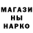 Бутират GHB HELLBOY PUBGM