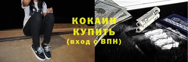 a pvp Россошь