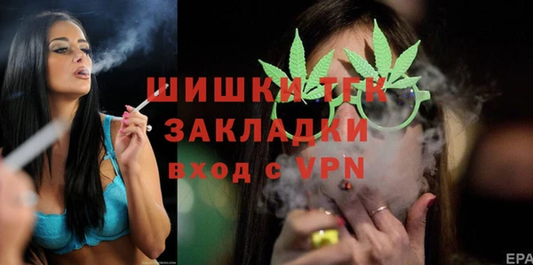 a pvp Россошь