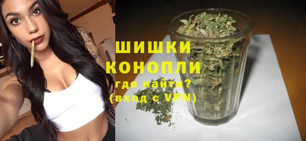 мефедрон VHQ Ростов