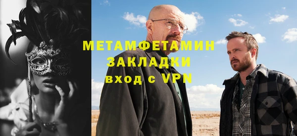 a pvp Россошь