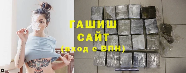 мефедрон VHQ Ростов