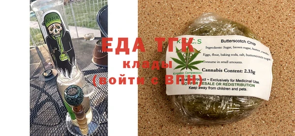a pvp Россошь