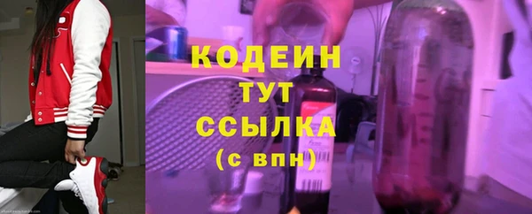 a pvp Россошь