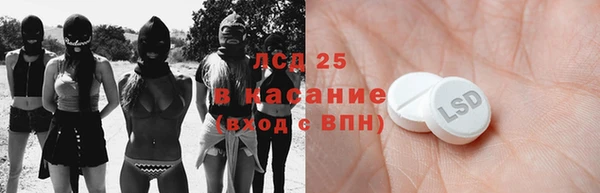 a pvp Россошь