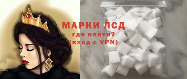 apvp Сатка