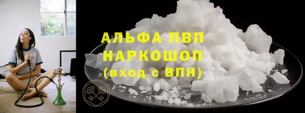 a pvp Россошь