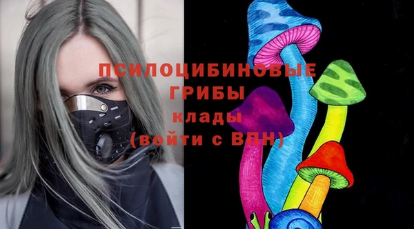 мефедрон VHQ Ростов